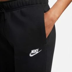 Coupon 🎉 Nike 👩 Women's Sportswear Club Fleece Jogger ⌛ -Charles River Apparel shop DQ5191 010 PHSYM001 02787.1664896287